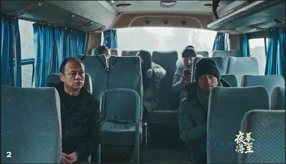 灵感 在平遥重新发现“家园与世界”4