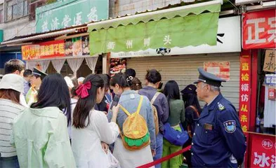 重归“C位”后,淄博还能火多久?6