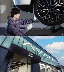 怎样的服务才算懂你?2
