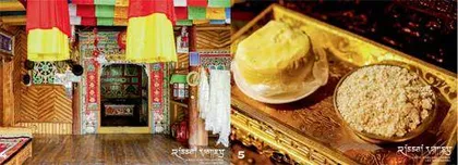 在神隐之处,避世,避事9