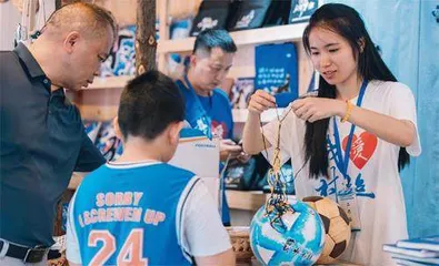 冲出亚洲、走向世界的贵州“村超”3