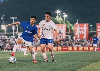 冲出亚洲、走向世界的贵州“村超”7