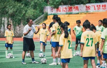 冲出亚洲、走向世界的贵州“村超”9