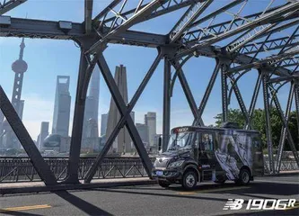 盛事8
