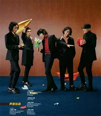 倾听今夏最火乐队的内心声音7