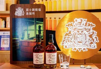 一杯打破疆界的威士忌11