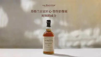 EVENT盛事4