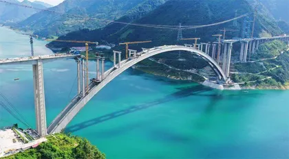 非凡跨度2024中国科技重塑时空2