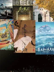 时代旋律与烟火人间的协奏