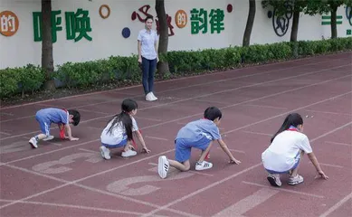 每天一节体育课,多不多?1