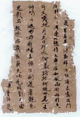 新疆考古百年:何以润天山3