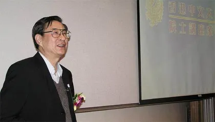 六十余载钻研理论物理