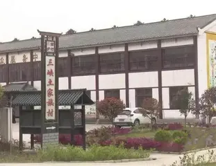 三峡移民30年变迁历史 见证从无到有1