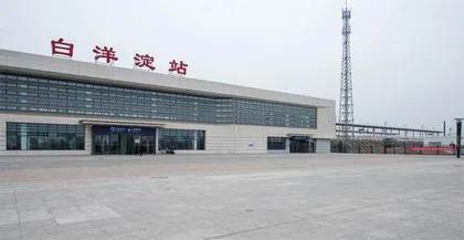 科技雄安展翅腾飞3