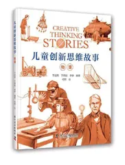 探索的乐趣