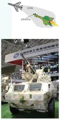 弹炮一体系统再现珠海航展3