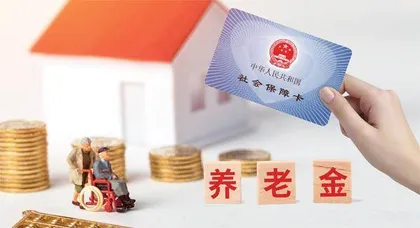 中国人到底能健康工作多少年?2