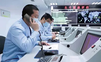 三十而立 梦想成真