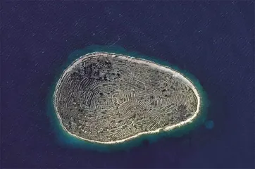 换个角度看地球