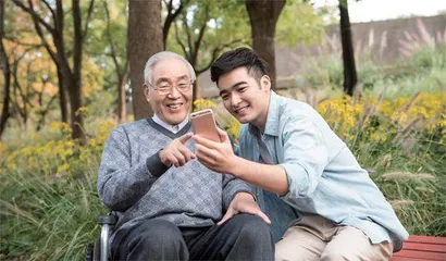 老年人更易受网络谣言的危害?2