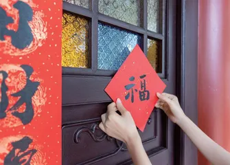 厉害了,中国年!专家详解春节申遗成功“密码”2