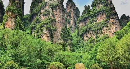 张家界的山:历经沧海桑田的稀世之美2