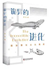 一本我不喜欢书名的书