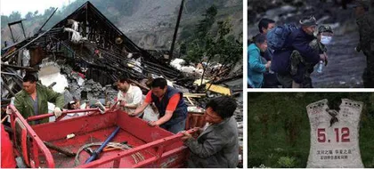 地震逃生自救最全篇