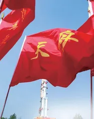 把青春挥洒在璀璨星空天舟六号背后的航天人2