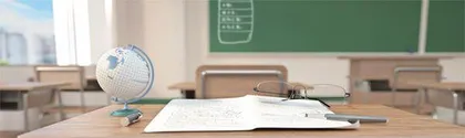 中学地理课,该不该改名“地球科学”?4