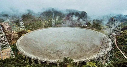 依托重大科技基础设施开展建制化研究2