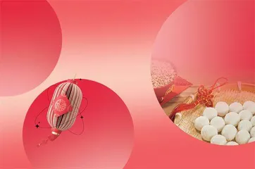 元宵节汤圆的4种做法