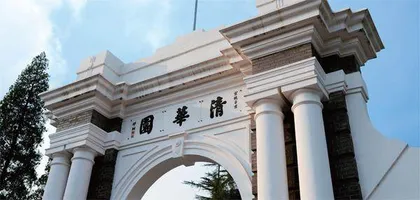 好大学没有围墙?高校围墙该不该拆3