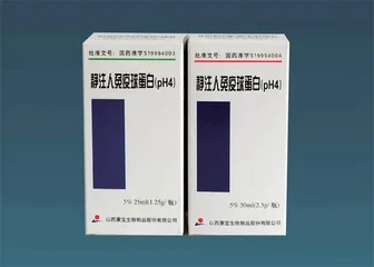 新冠用免疫球蛋白未上市遭疯抢的是什么?4