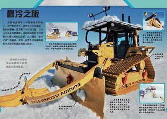从“小爱好”到“大智慧”