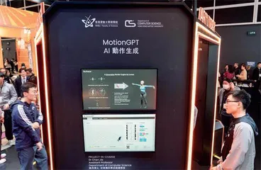 去香港读“高薪专业”，成新风口3