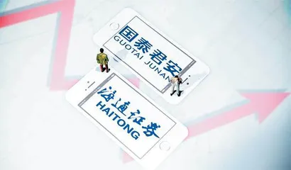上半年41家券商人事变动214频次，十位董事长变更