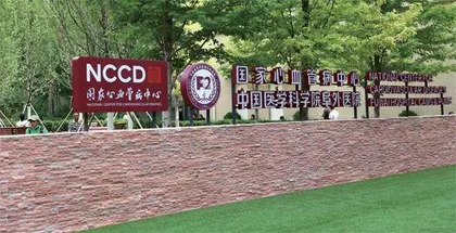 打开不止一颗心3
