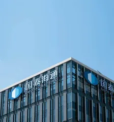 上半年A股IPO新受理177家，国泰海通数量超“一哥”