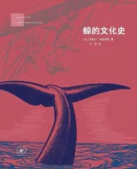 海中巨兽的梦魇