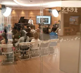 当图书馆成为旅行目的地2