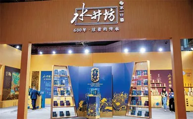停货！罚款！终止合作！酒企“铁腕”整治行业乱象1