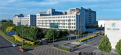 石家庄：产业突围与崛起1