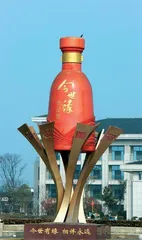 新规下的区域白酒：生死局还是新天地？
