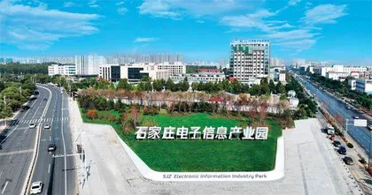 石家庄：产业突围与崛起3
