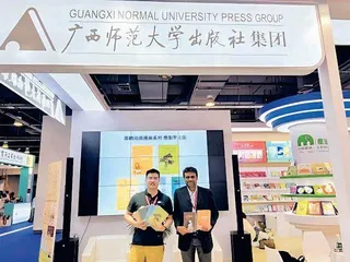 动物漫画图书在斯里兰卡绽放光彩的成功密码2
