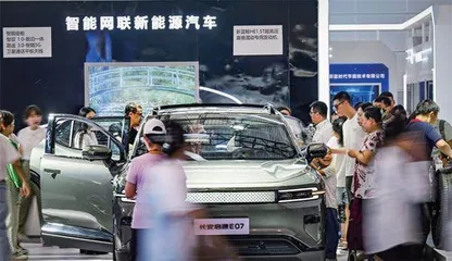 年中消费之辨1