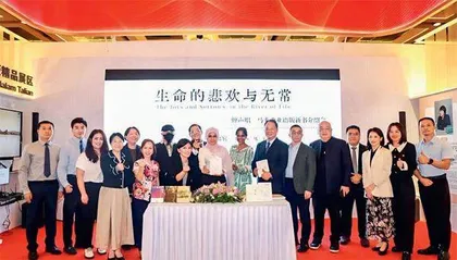 《蝉声唱》马来文版出版:架起中马文化交流的桥梁2