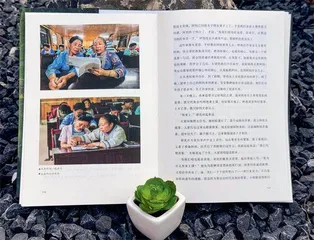 苗寨新声唱响广西出版 “走出去”3