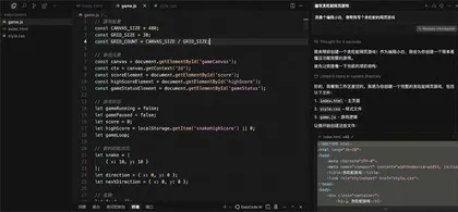AI智能体，为什么看不懂？2